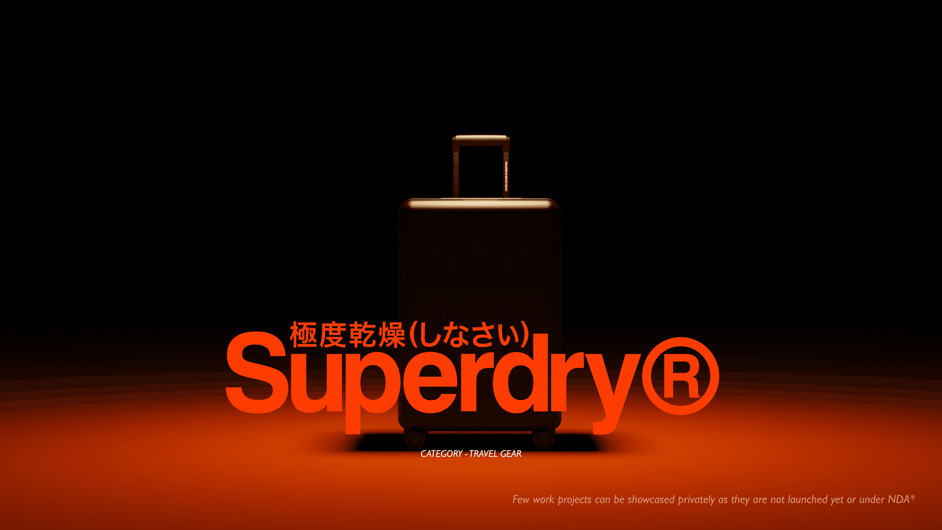 Superdry